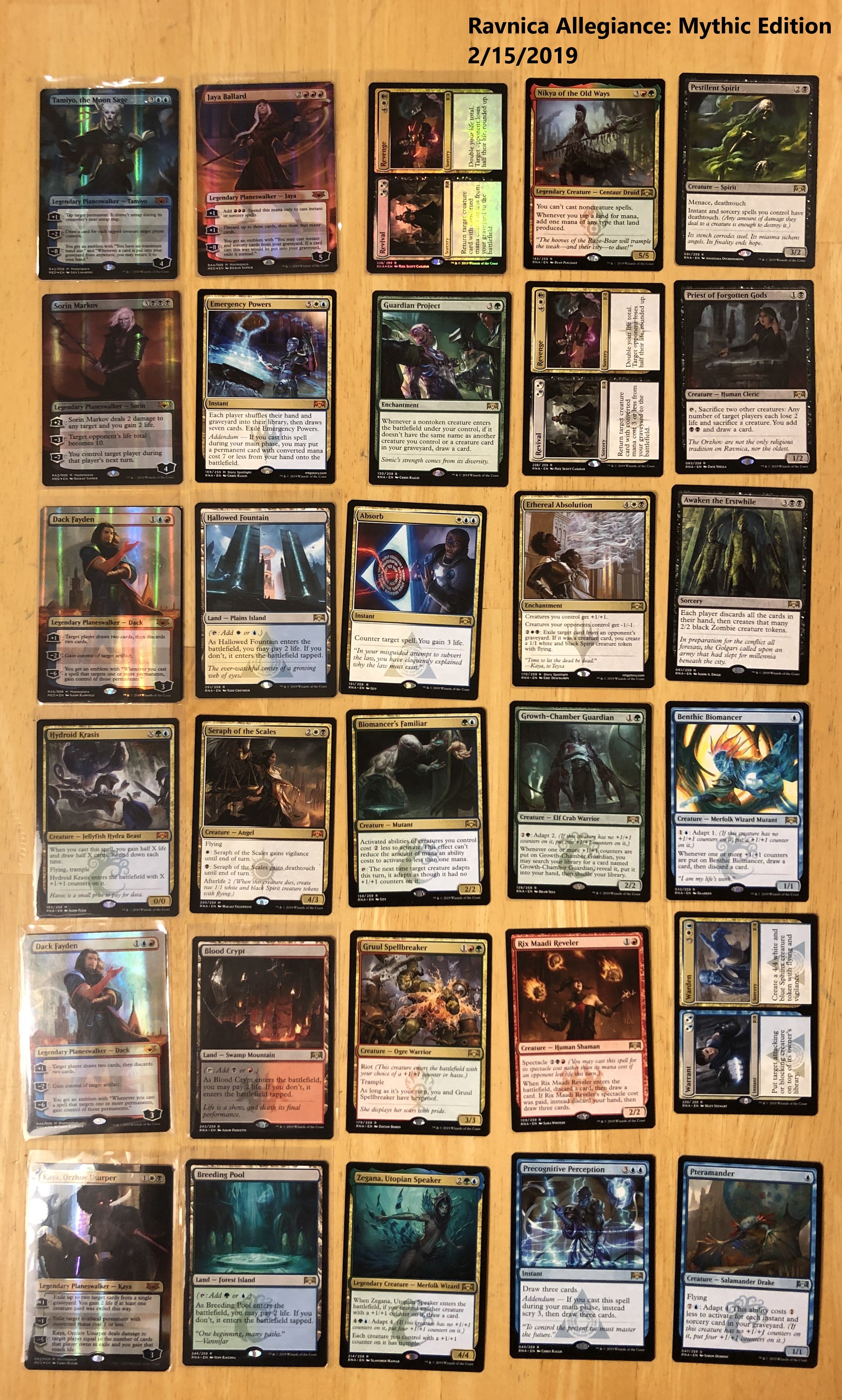 02/15/2019 | RAVNICA ALLEGIANCE: MYTHIC EDITION